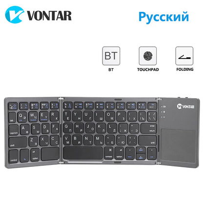 Teclado sem fio dobrável portátil, teclado touchpad dobrável recarregável russo para iOS, Android e Windows com suporte para Bluetooth