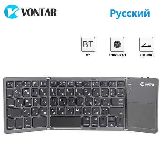 Teclado sem fio dobrável portátil, teclado touchpad dobrável recarregável russo para iOS, Android e Windows com suporte para Bluetooth